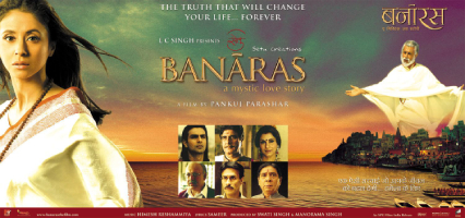 Banaras